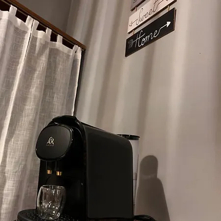 Cosy, Cite Gastronomique 아파트